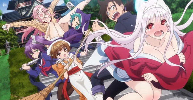 Yuuna and the Haunted Hot Springs Season 1 - streaming